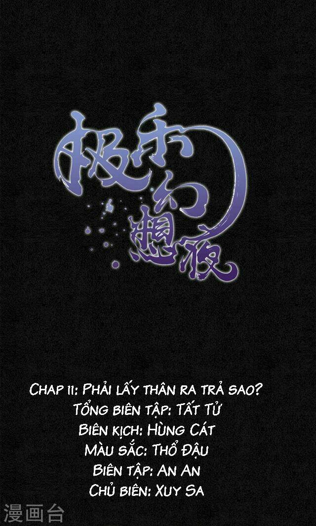 đêm ảo mộng cực lạc chapter 12 - Trang 2