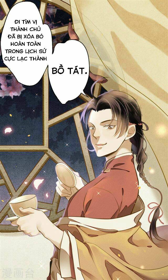 đêm ảo mộng cực lạc chapter 12 - Trang 7