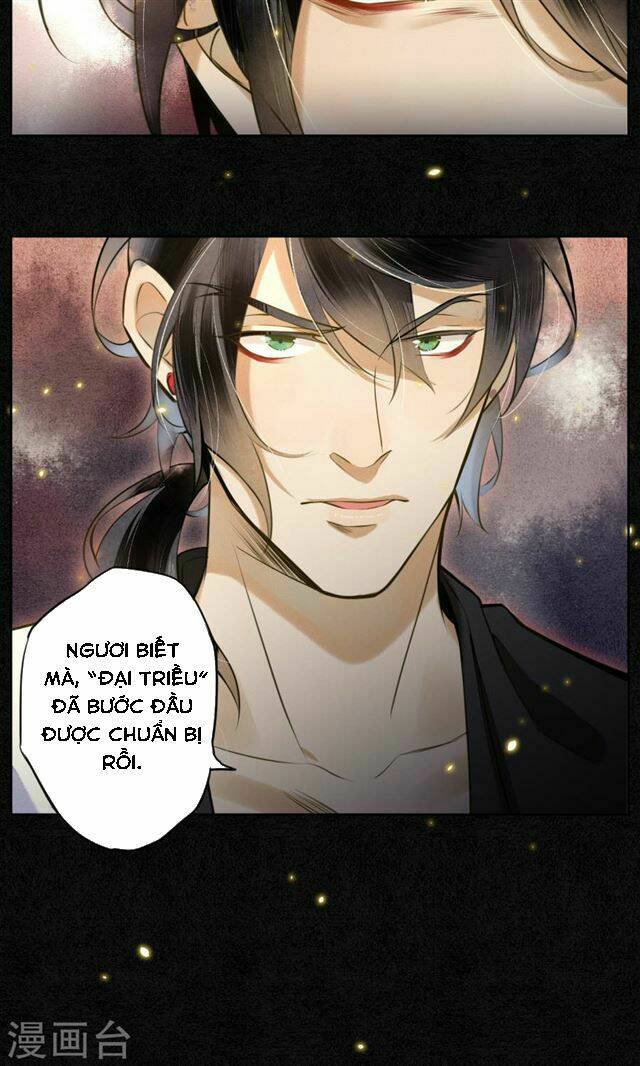 đêm ảo mộng cực lạc chapter 12 - Trang 30