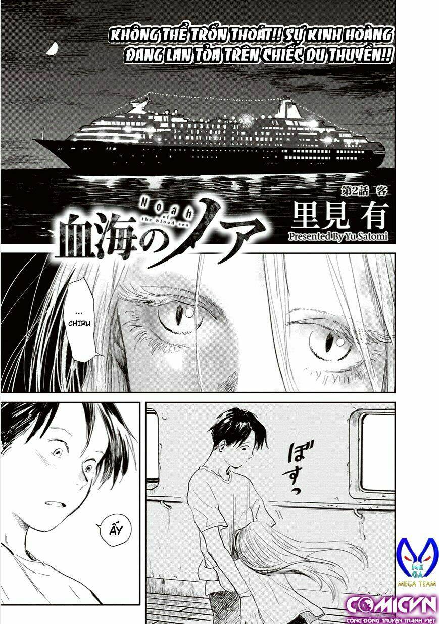 du thuyền đẫm máu chapter 2 - Trang 1