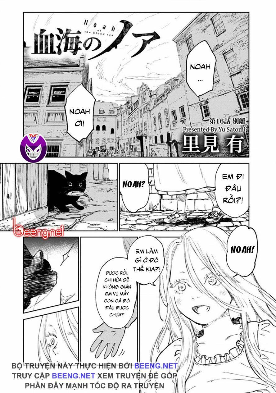 du thuyền đẫm máu chapter 16.1 - Trang 1