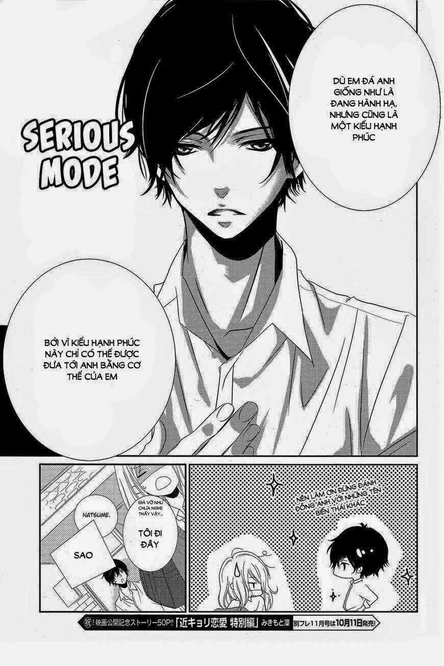 mikami-sensei no aishikata chapter 1 - Trang 5