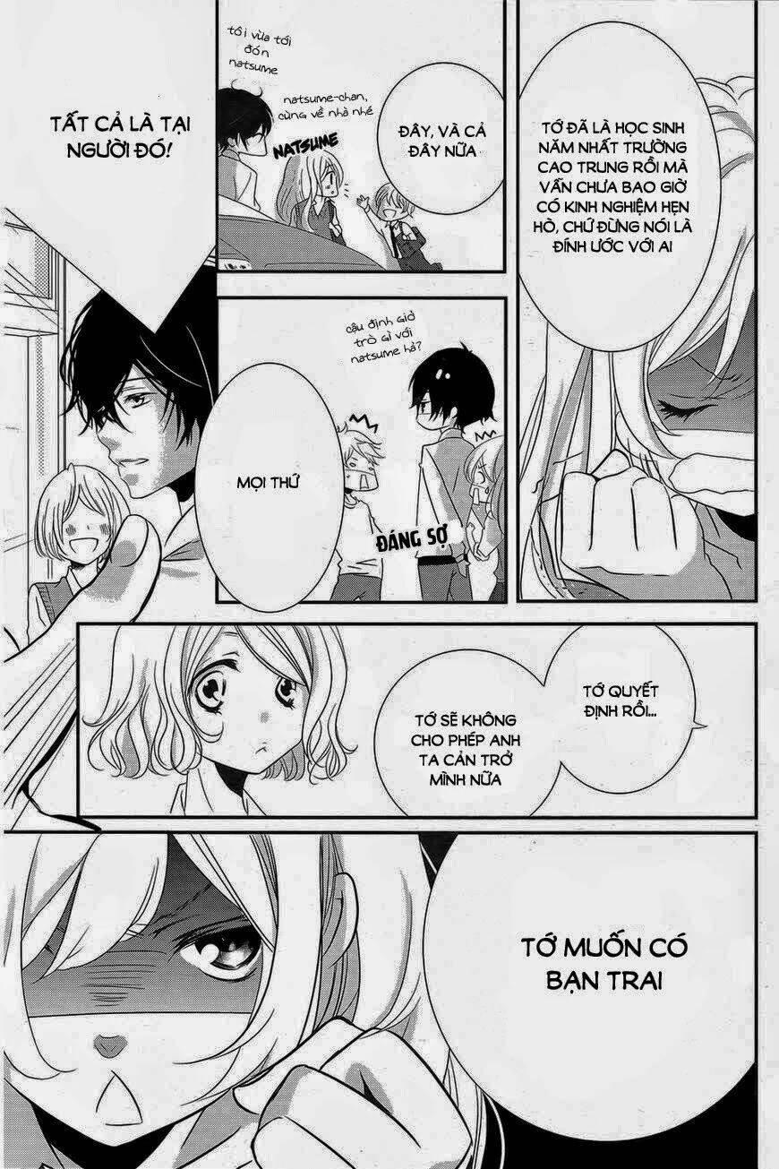 mikami-sensei no aishikata chapter 1 - Trang 11