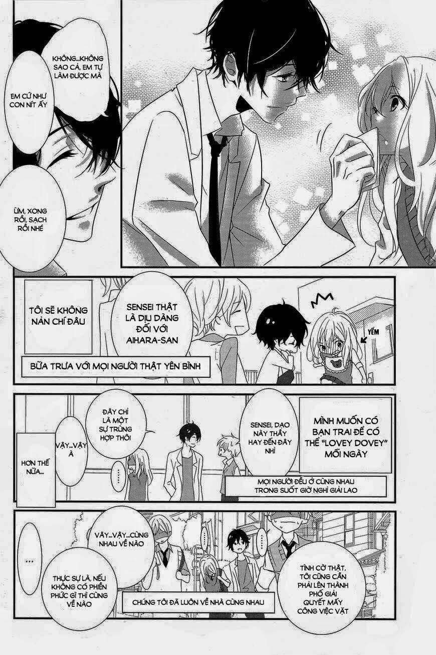 mikami-sensei no aishikata chapter 1 - Trang 14