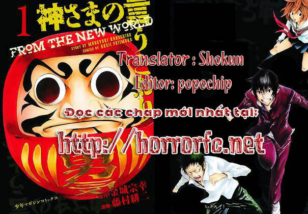 kamisama no iutoori chapter 3 - Trang 1