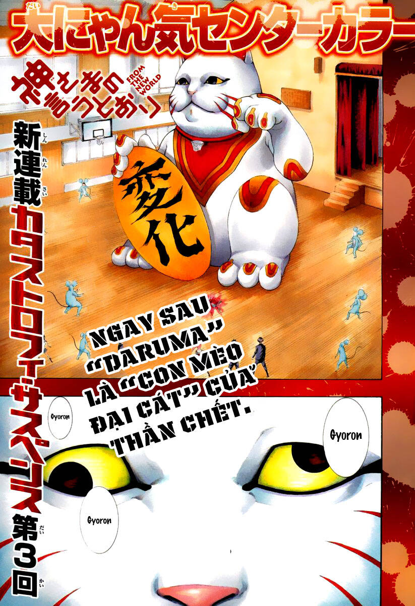 kamisama no iutoori chapter 3 - Trang 2