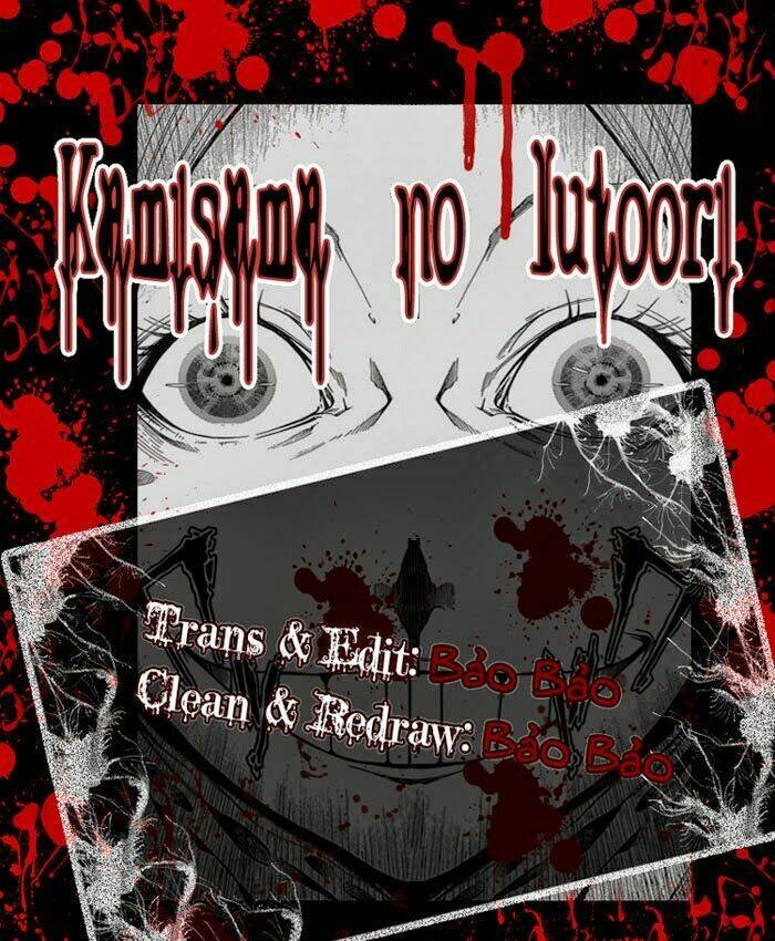 kamisama no iutoori chapter 12 - Trang 1