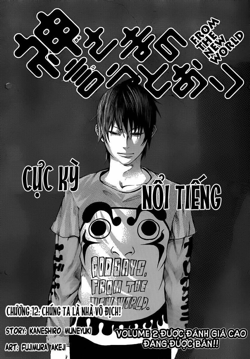 kamisama no iutoori chapter 12 - Trang 2