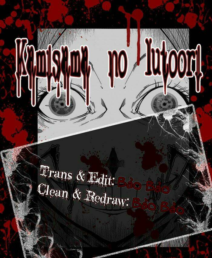 kamisama no iutoori chapter 17 - Trang 1