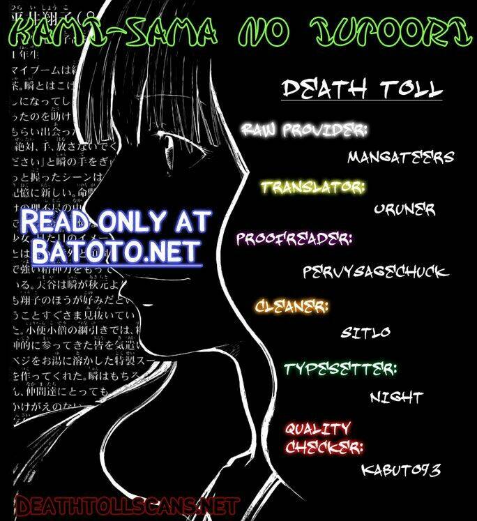 kamisama no iutoori chapter 17 - Trang 2