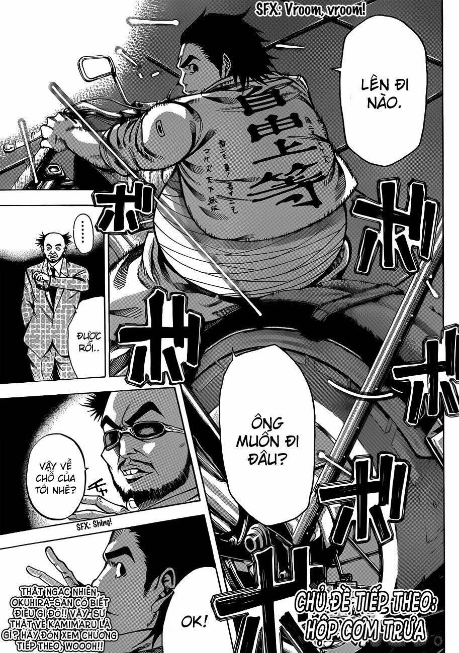 kamisama no iutoori chapter 17 - Trang 46
