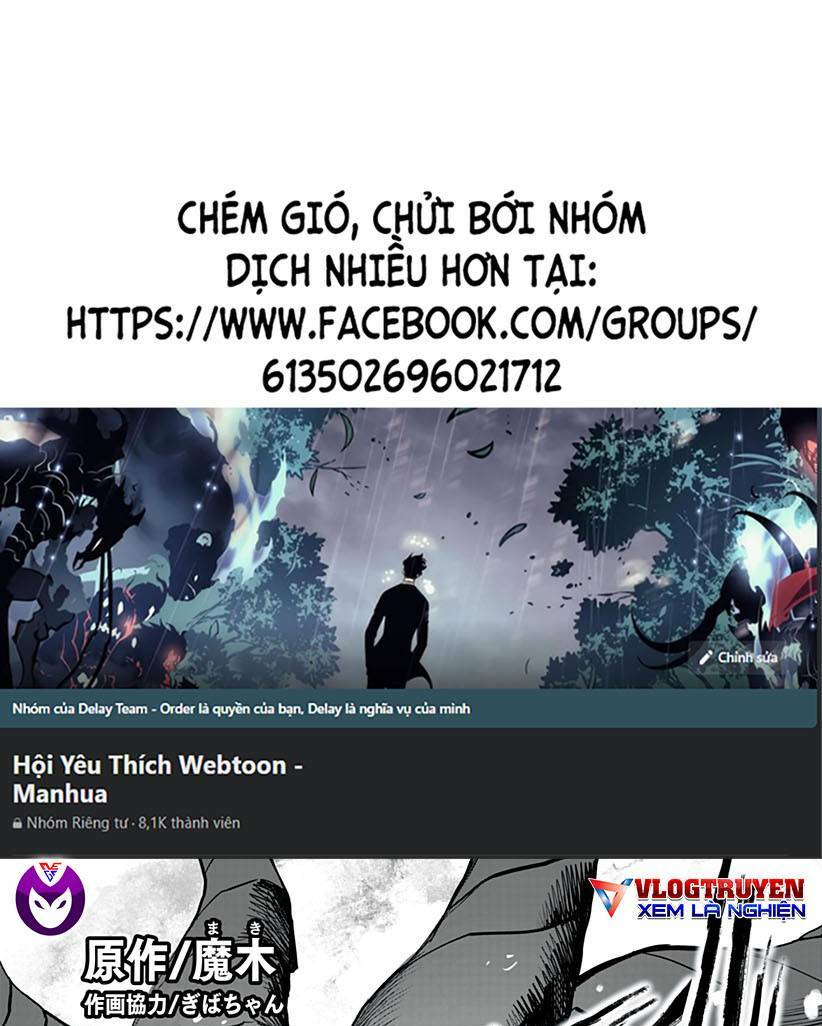 mutant muốn có người yêu chapter 14 - Trang 1