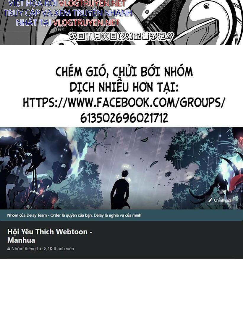 mutant muốn có người yêu chapter 14 - Trang 18