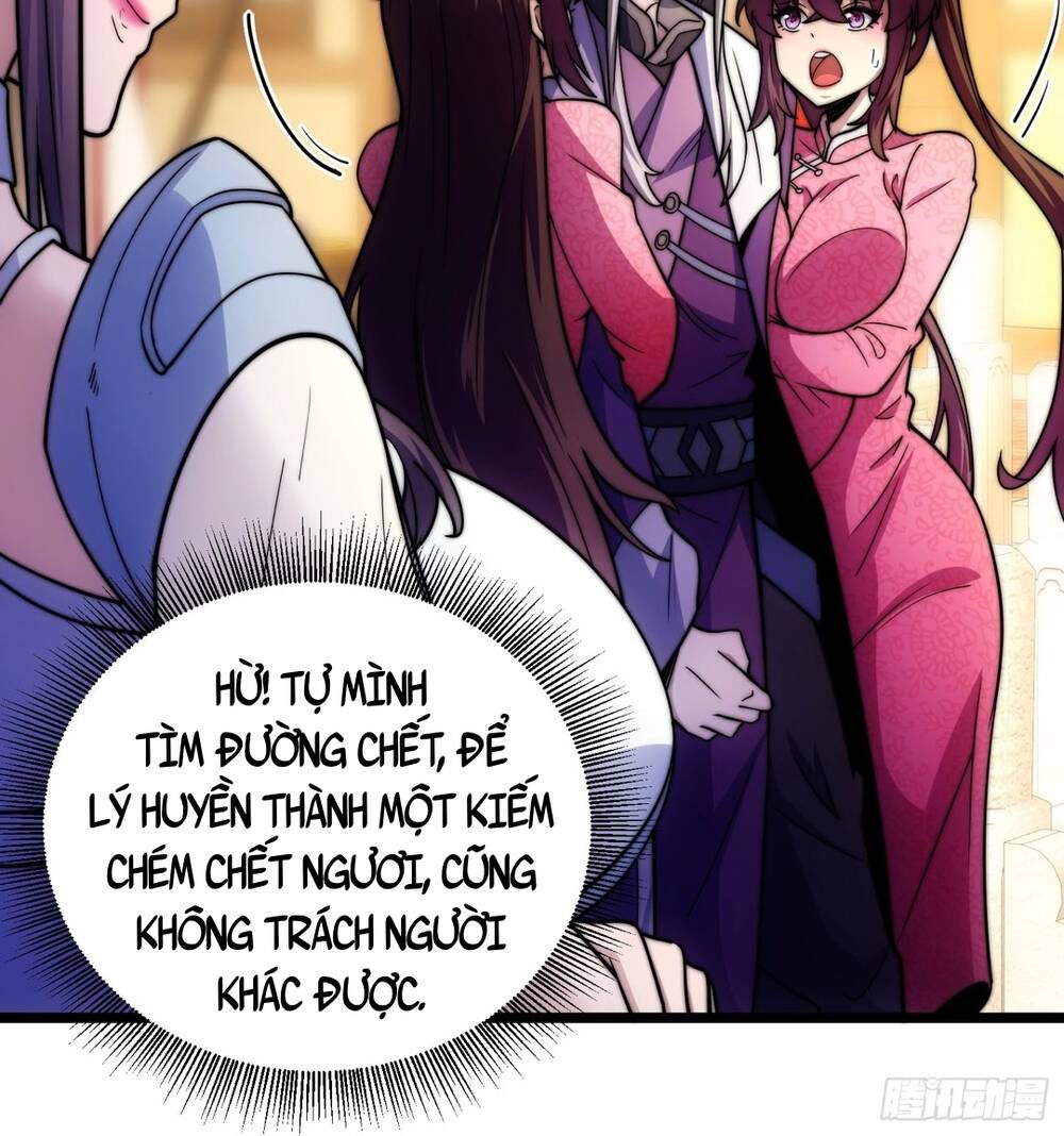 ta nằm liền biến cường chapter 5 - Trang 9