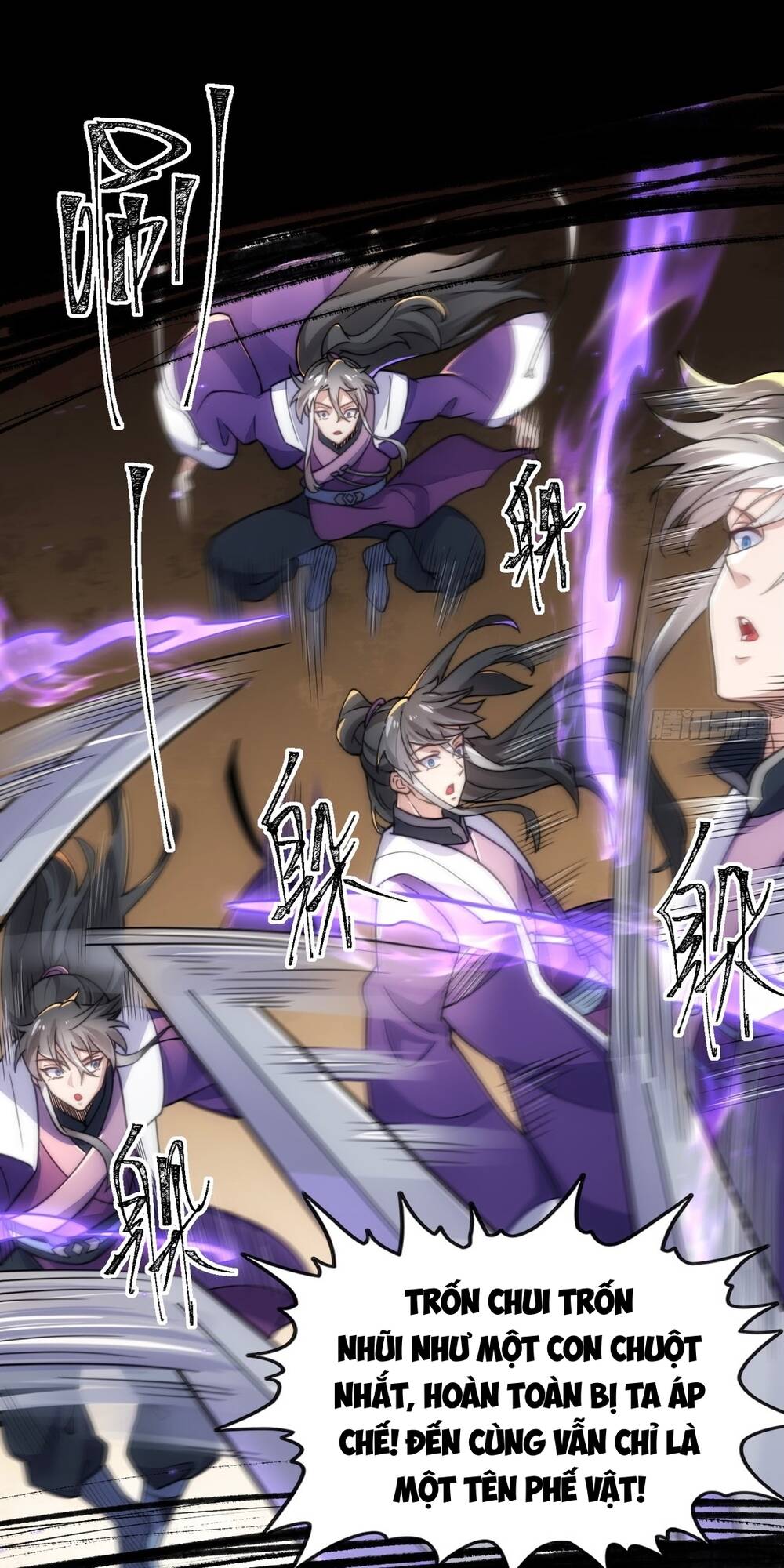 ta nằm liền biến cường chapter 5 - Trang 15