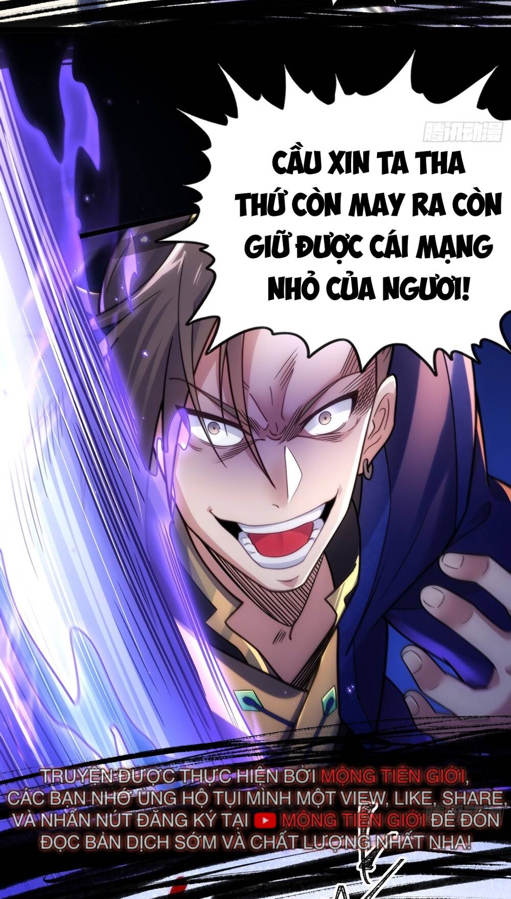 ta nằm liền biến cường chapter 5 - Trang 16