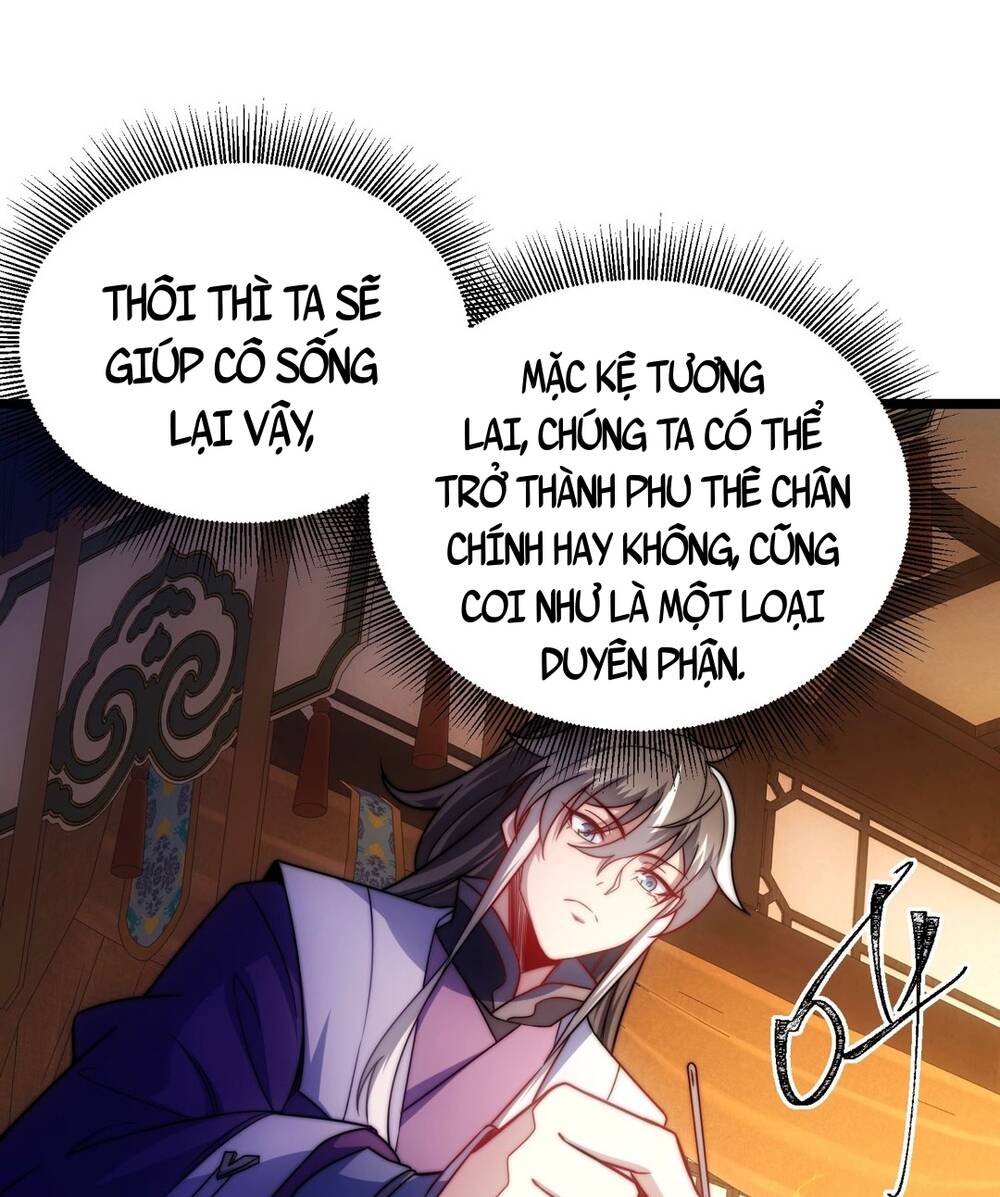 ta nằm liền biến cường chapter 5 - Trang 48