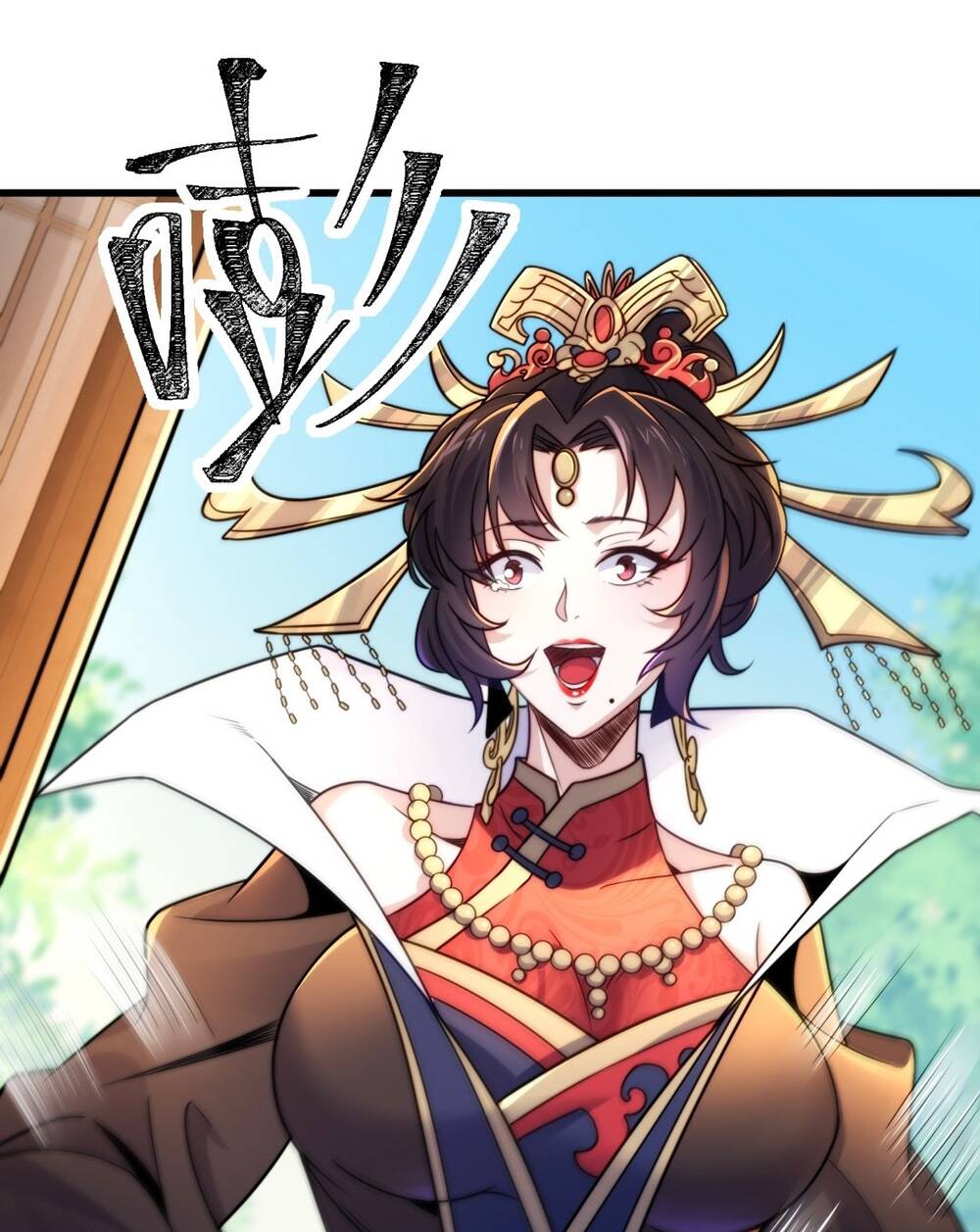 ta nằm liền biến cường chapter 5 - Trang 67