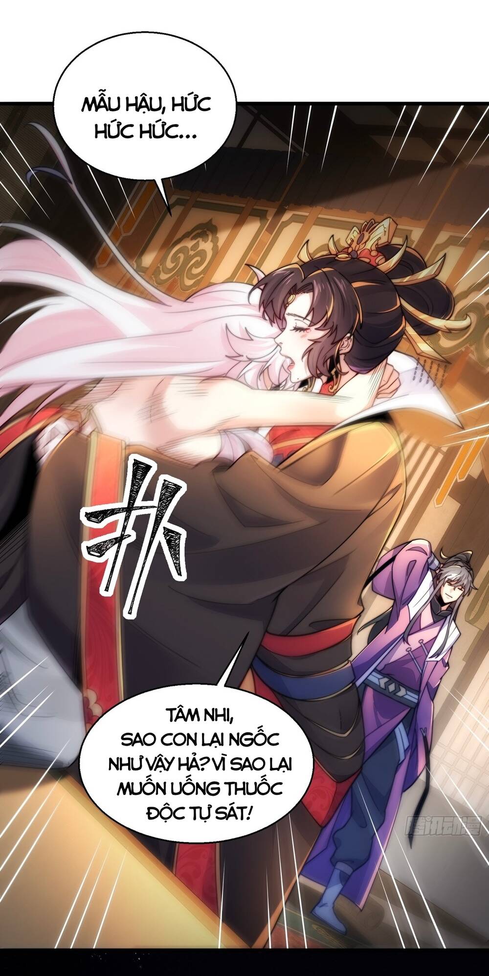 ta nằm liền biến cường chapter 5 - Trang 69