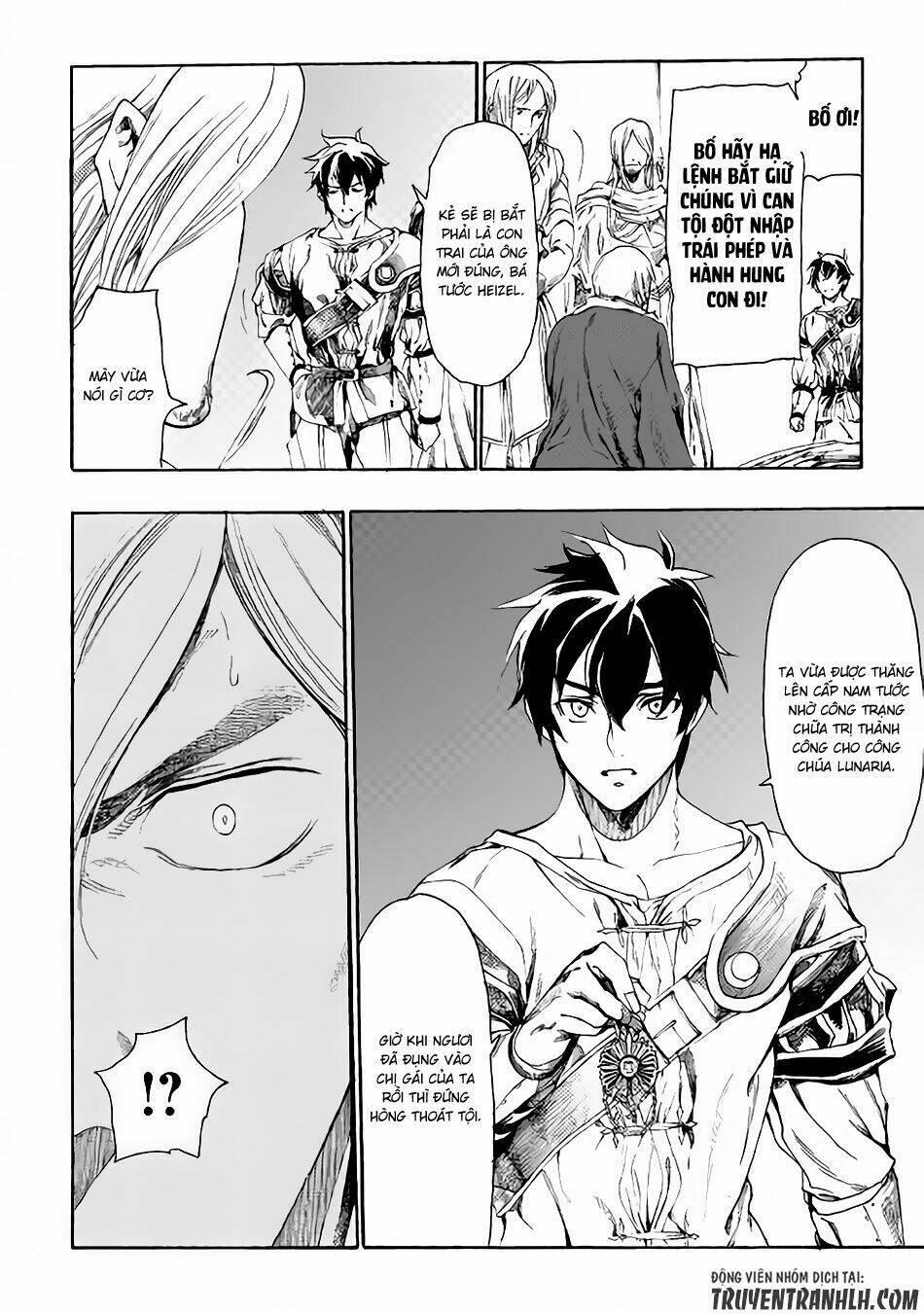 almadianos eiyuuden chapter 7 - Trang 3