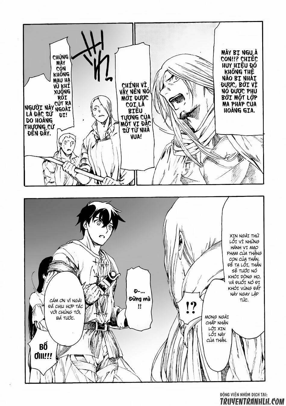 almadianos eiyuuden chapter 7 - Trang 5
