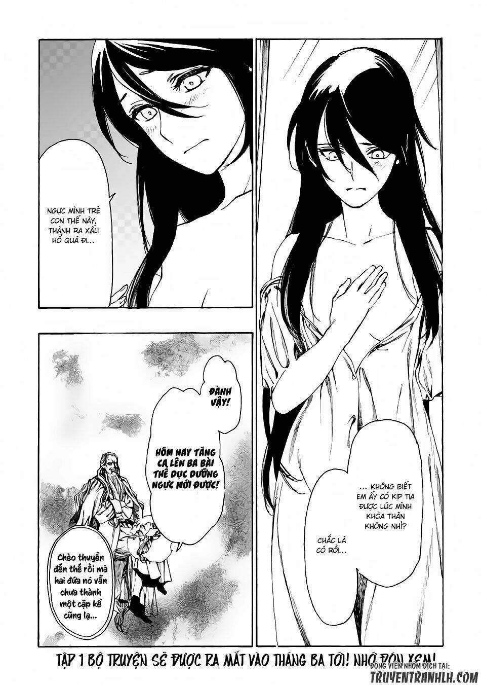 almadianos eiyuuden chapter 7 - Trang 21