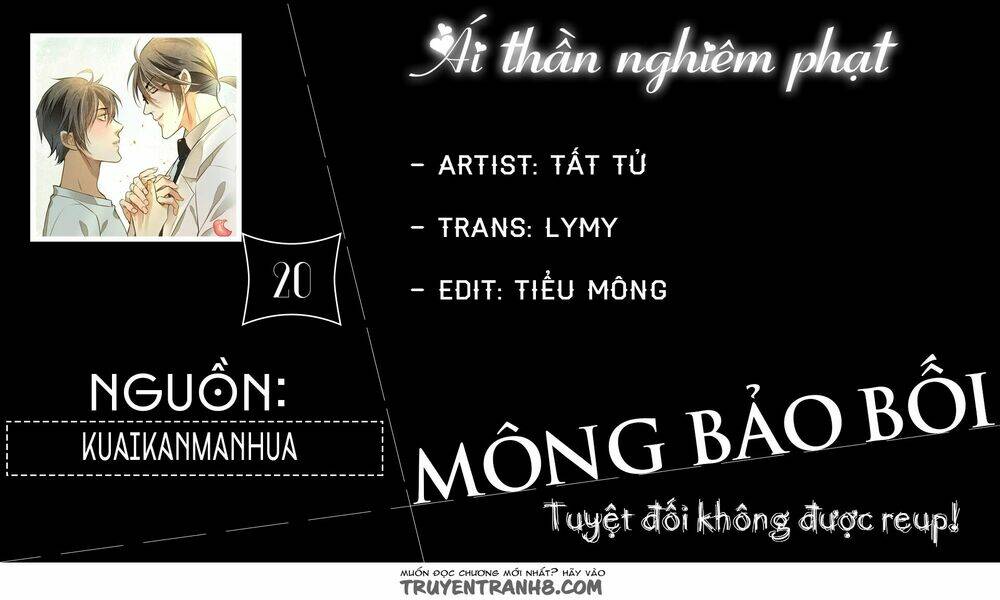ái thần nghiêm phạt chapter 22 - Trang 1