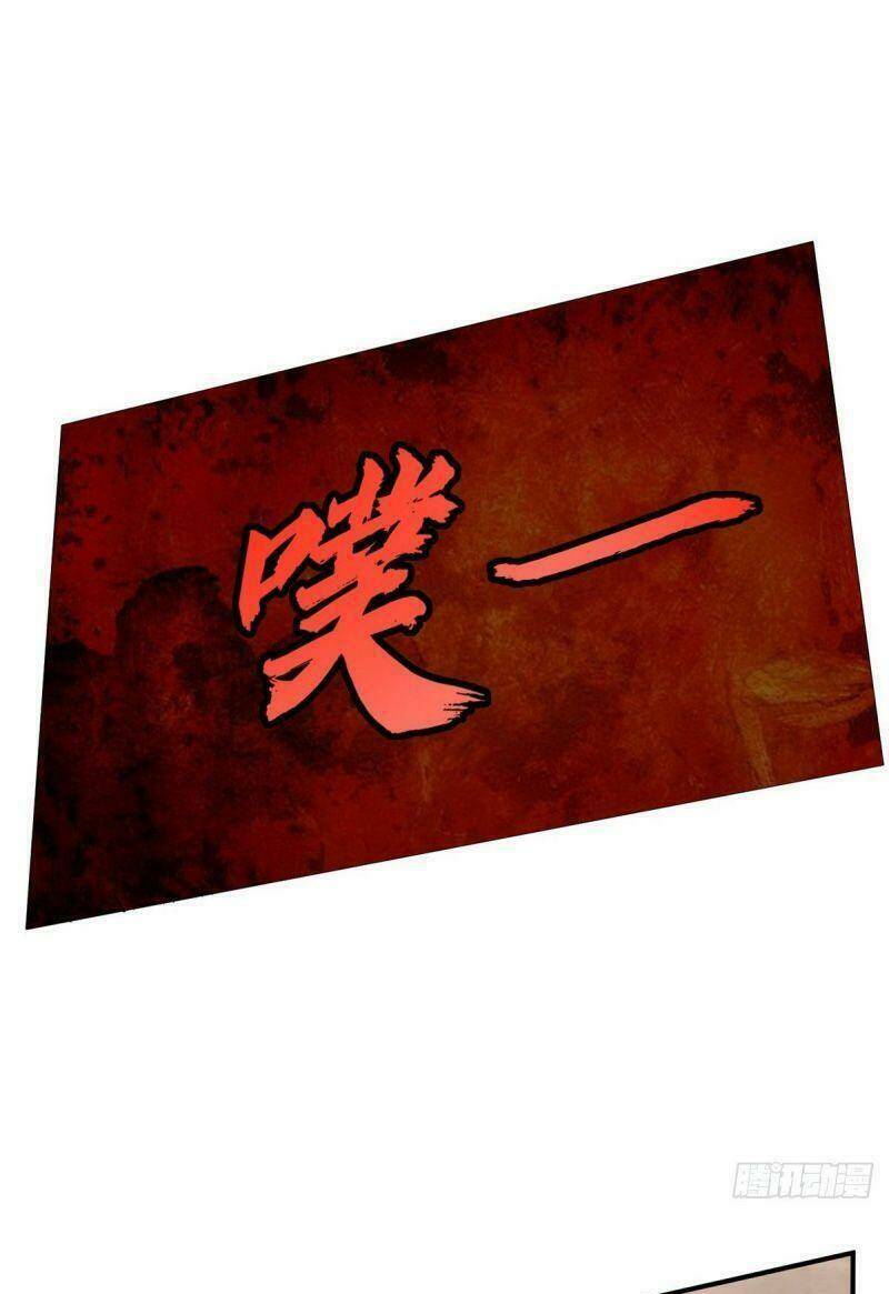 tuyệt thế thần tôn chapter 1.1 - Trang 11