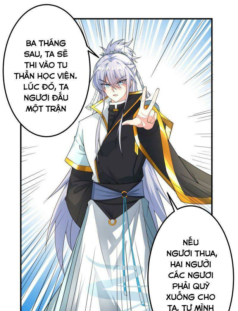 tuyệt thế thần tôn chapter 2 - Trang 12
