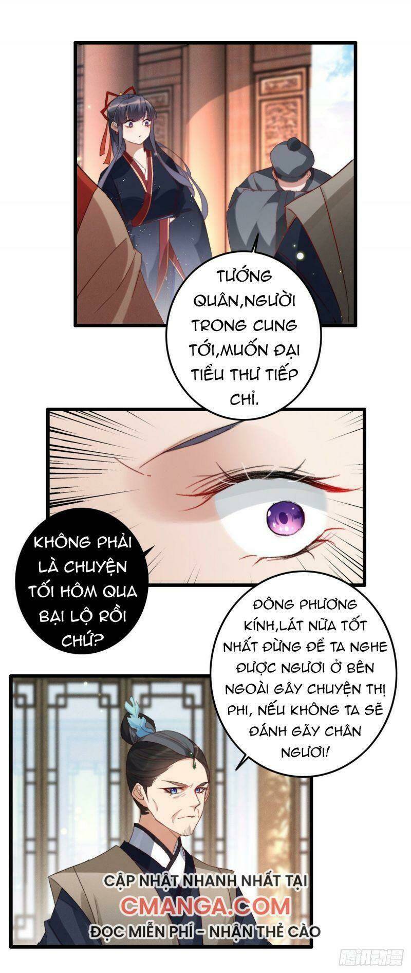 ngự thú cuồng phi chapter 14 - Trang 2
