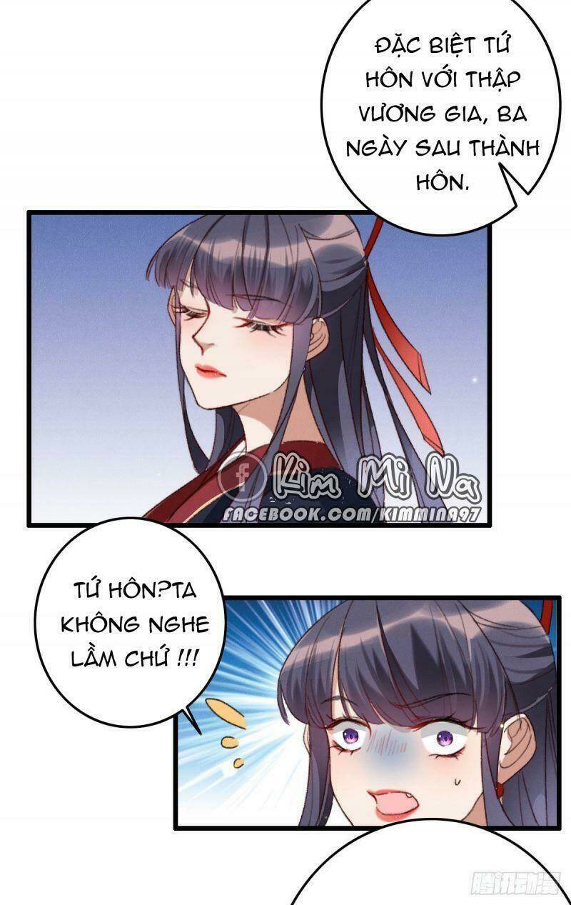 ngự thú cuồng phi chapter 14 - Trang 4