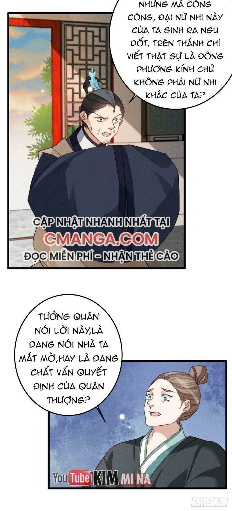 ngự thú cuồng phi chapter 14 - Trang 5