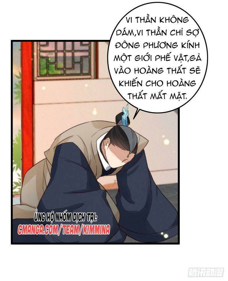 ngự thú cuồng phi chapter 14 - Trang 6