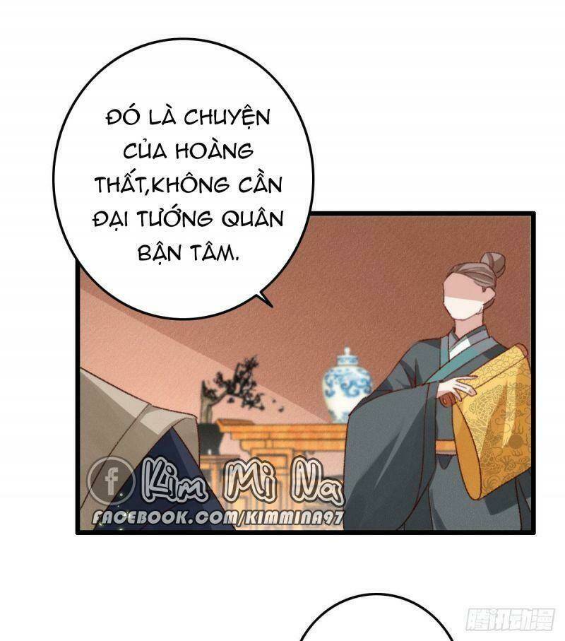 ngự thú cuồng phi chapter 14 - Trang 7