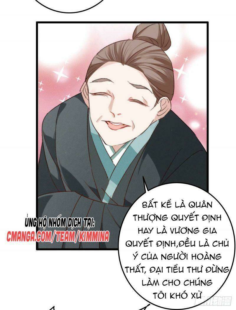 ngự thú cuồng phi chapter 14 - Trang 9