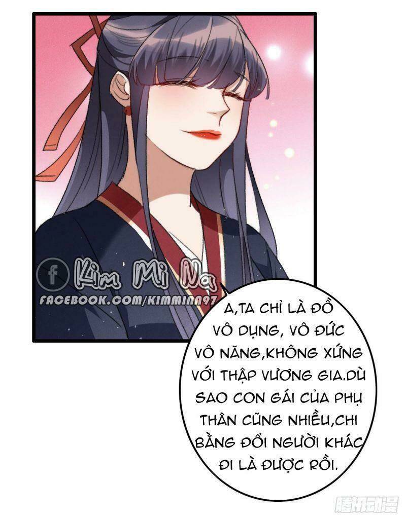 ngự thú cuồng phi chapter 14 - Trang 11