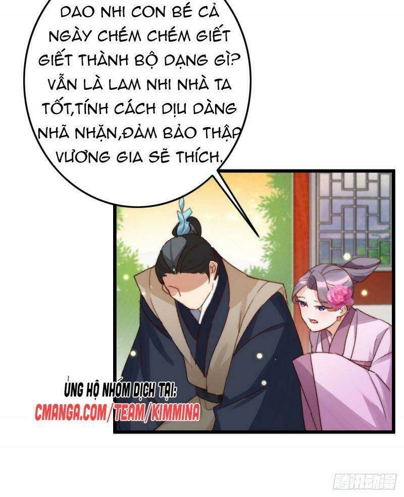 ngự thú cuồng phi chapter 14 - Trang 13