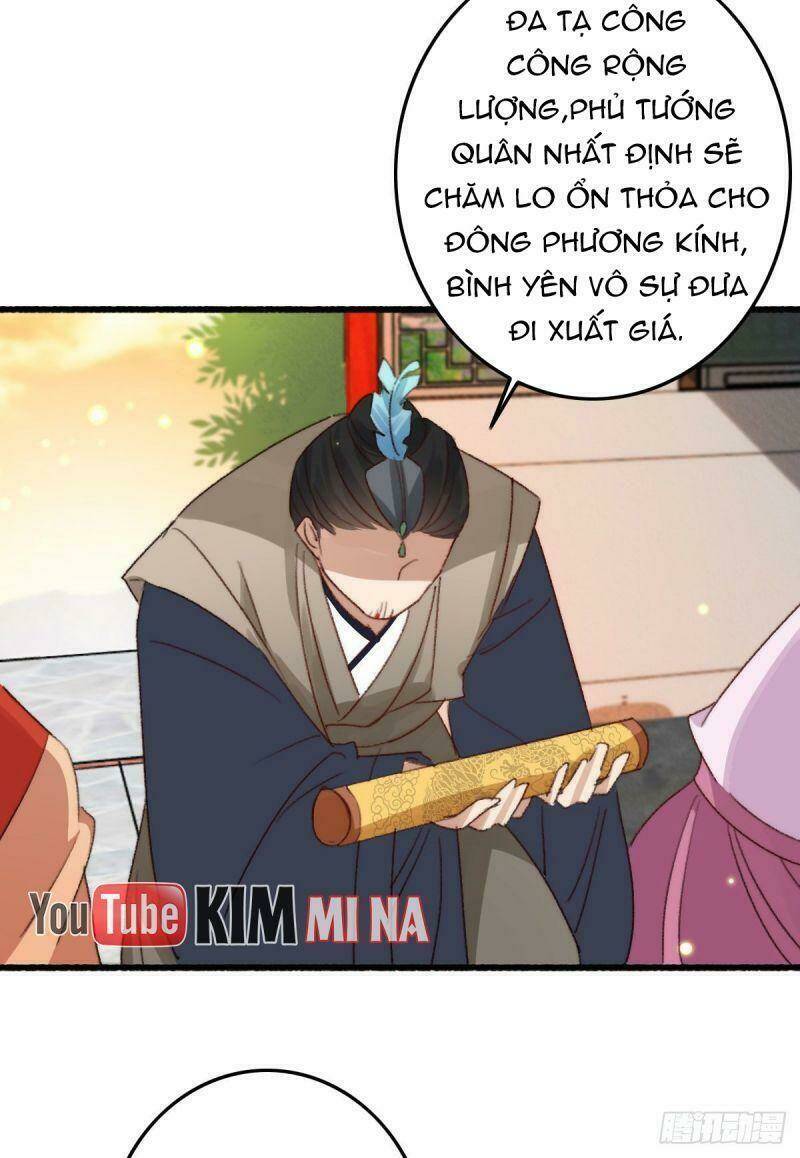 ngự thú cuồng phi chapter 14 - Trang 16