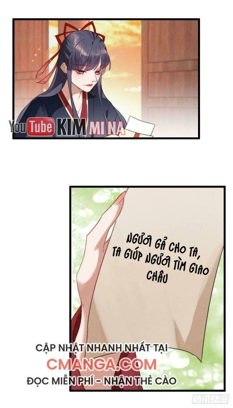 ngự thú cuồng phi chapter 14 - Trang 20