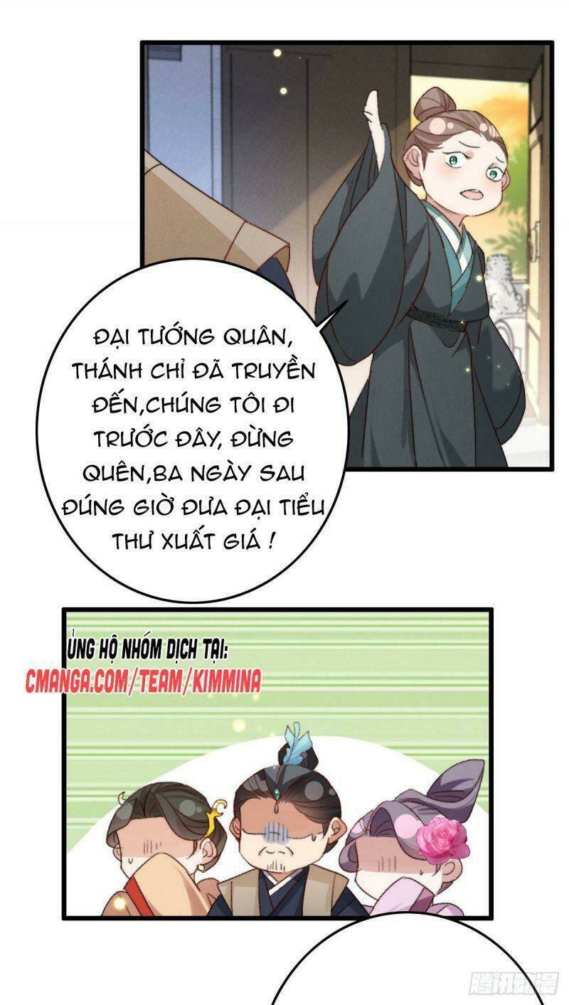 ngự thú cuồng phi chapter 14 - Trang 22