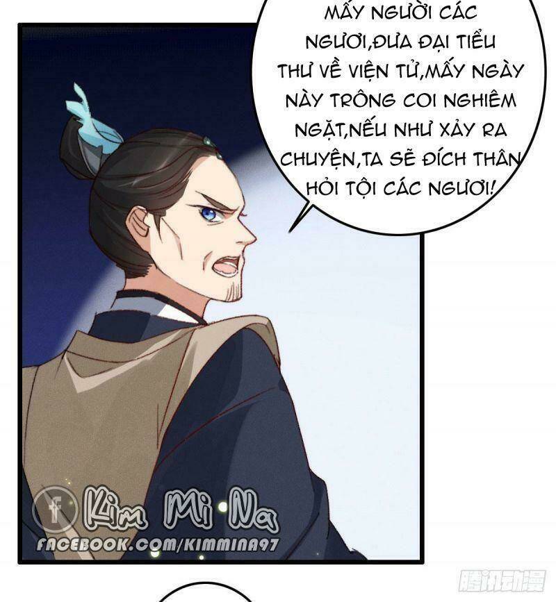 ngự thú cuồng phi chapter 14 - Trang 23