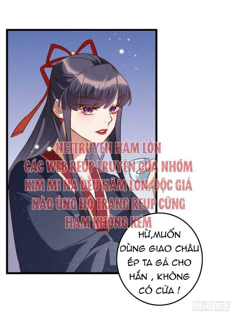 ngự thú cuồng phi chapter 14 - Trang 28