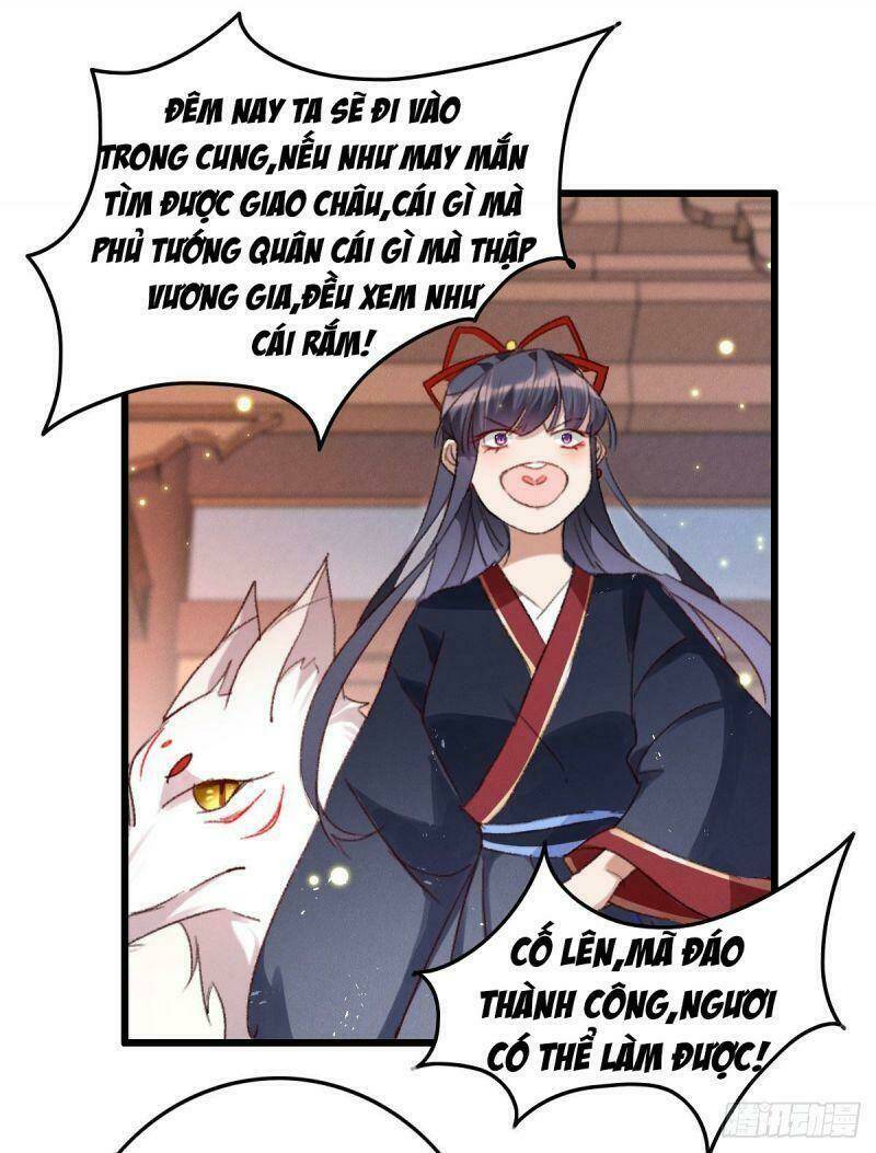 ngự thú cuồng phi chapter 14 - Trang 29