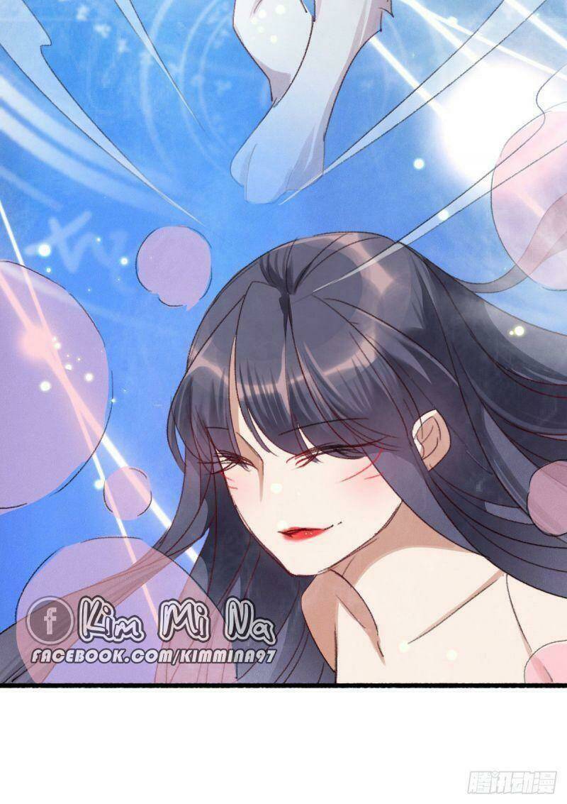 ngự thú cuồng phi chapter 14 - Trang 33