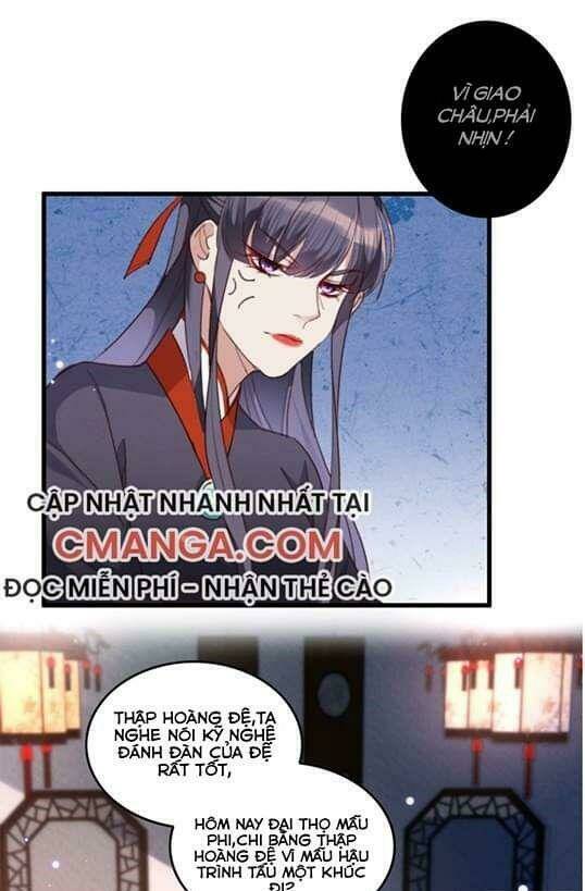 ngự thú cuồng phi chapter 17 - Trang 2