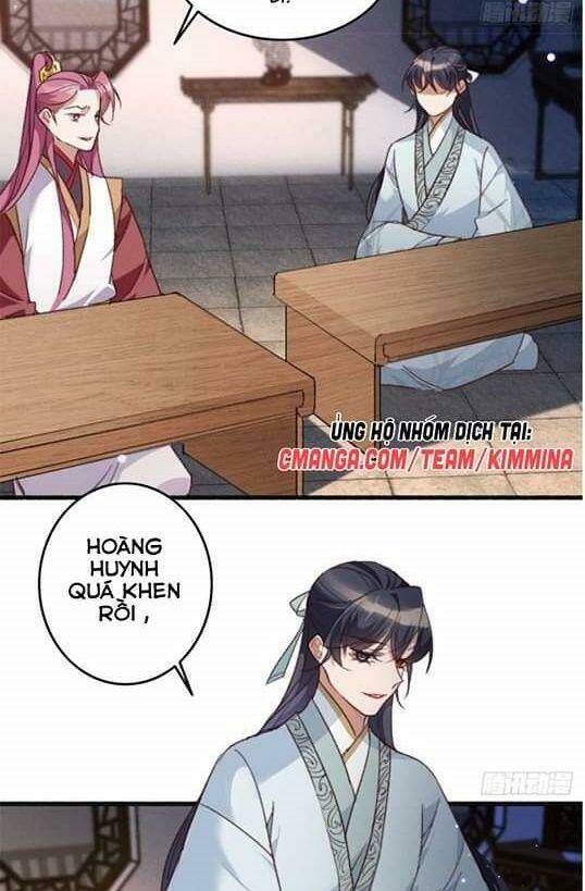 ngự thú cuồng phi chapter 17 - Trang 3
