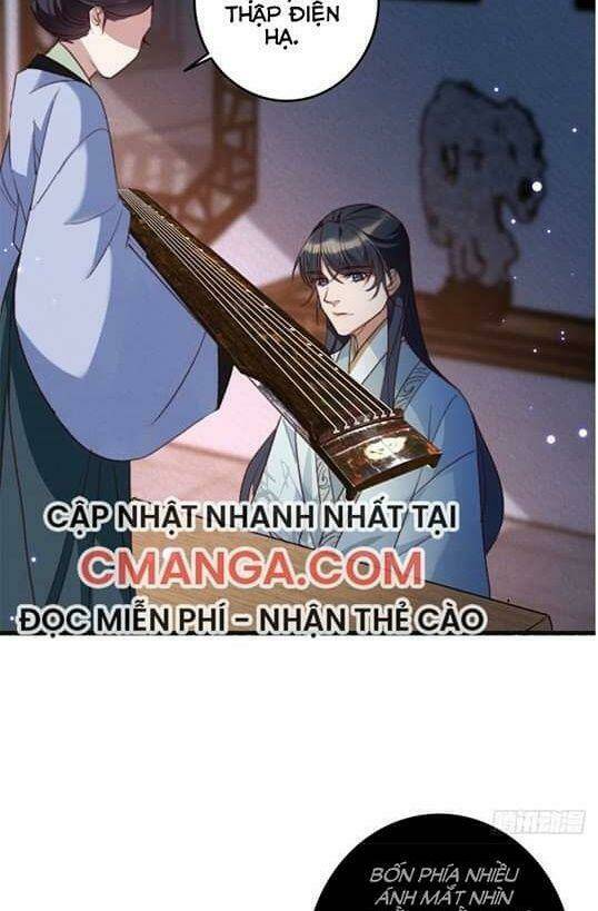ngự thú cuồng phi chapter 17 - Trang 5