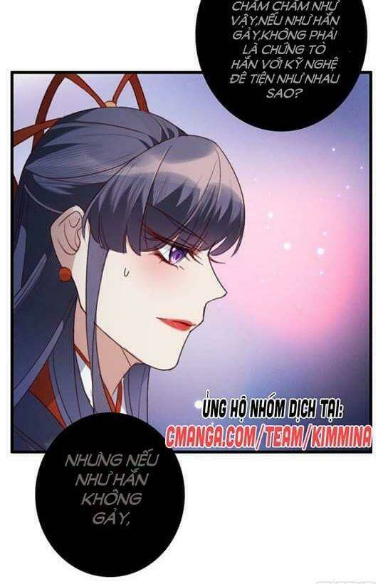 ngự thú cuồng phi chapter 17 - Trang 6