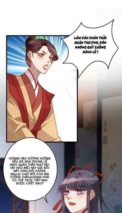 ngự thú cuồng phi chapter 17 - Trang 7