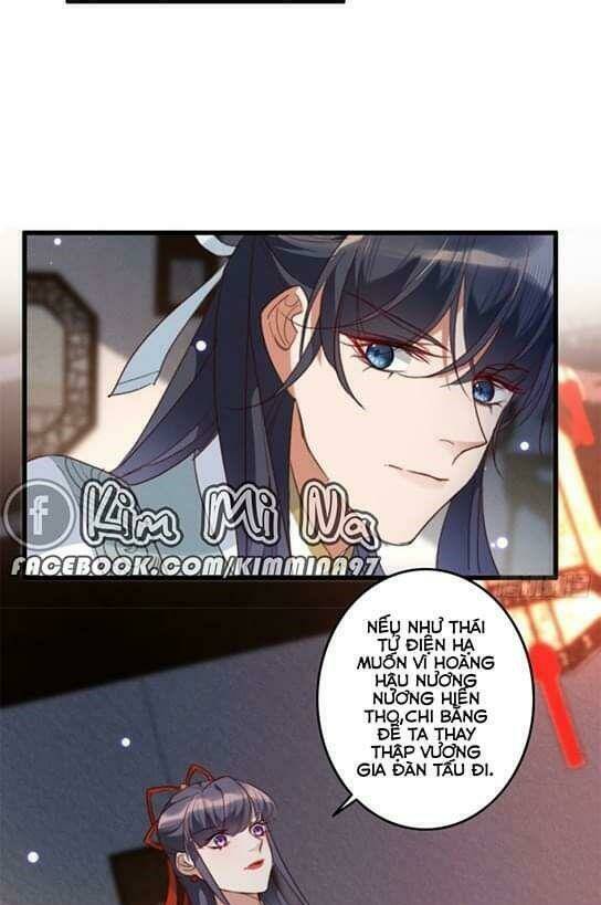 ngự thú cuồng phi chapter 17 - Trang 12